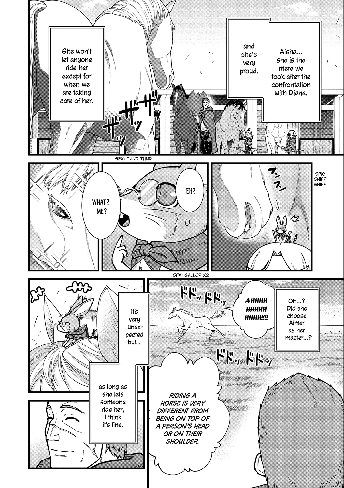 Nanase-kun's Vocation Chapter 41 9